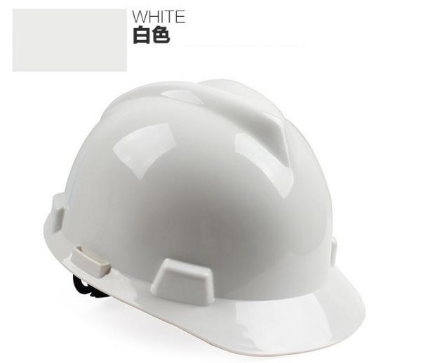 ​MSA V-Gard标准型安全帽PE材质 白色