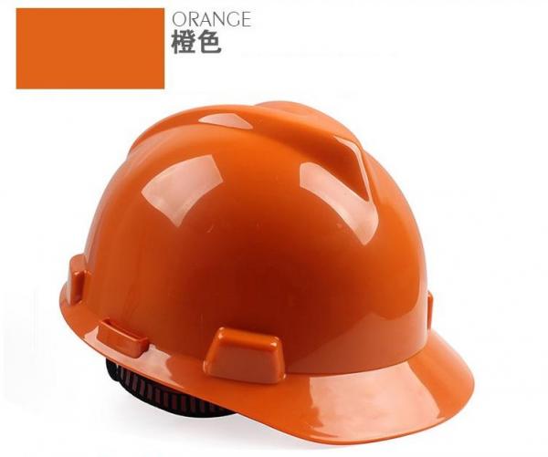MSA  V-Gard标准型安全帽ABS橘色