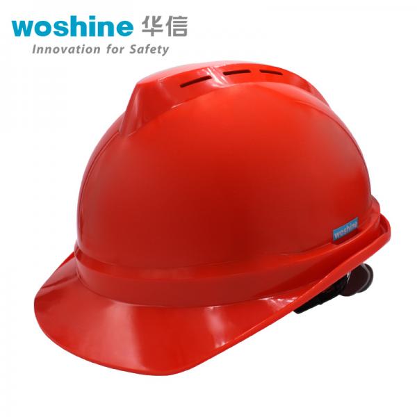 华信小金刚豪华型安全帽