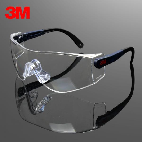 3M 10196舒适型眼镜