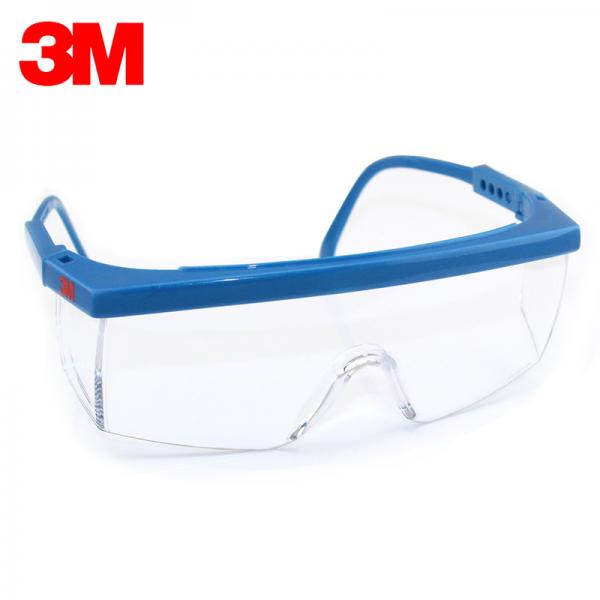 3M1711/1711AF防护眼镜 防雾防刮擦