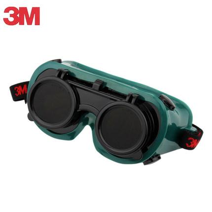 3M10197电焊眼罩