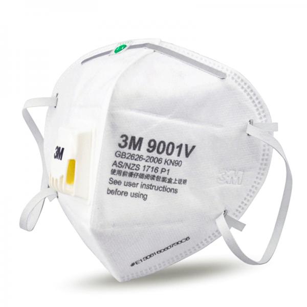 3M 9001V带呼吸阀折叠式KN90防尘口罩