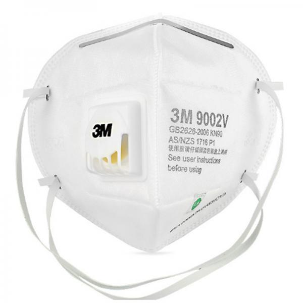 3M 9002V折叠式带阀口罩防雾霾防尘口罩