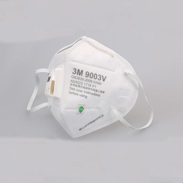 3M 9003V 小号折叠式带阀口罩防尘口罩