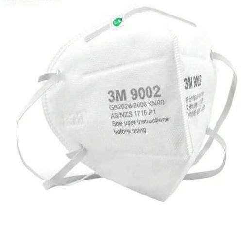 3M 9002 KN90折叠头戴式防颗粒物口罩