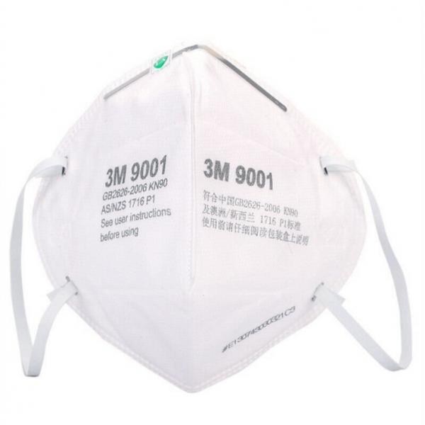 3M 9001 KN90折叠式 耳带式防颗粒物口罩