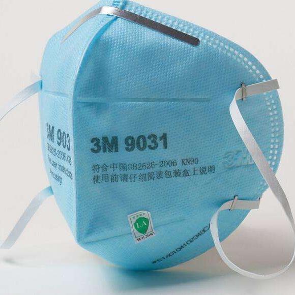 3M 9031 蓝色KN90防尘口罩