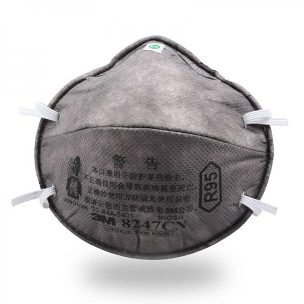 3M 8247有机蒸气异味及颗粒物防护口罩