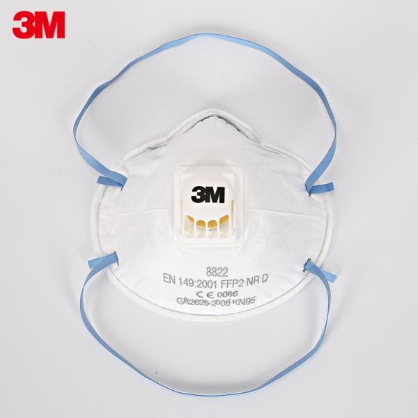 3M 8822 FFP2级别带呼吸阀头戴式口罩