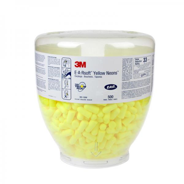3M EAR391-1004 高降噪子弹型耳塞
