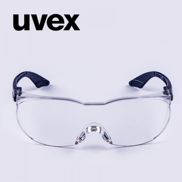 UVEX9174465防护眼镜