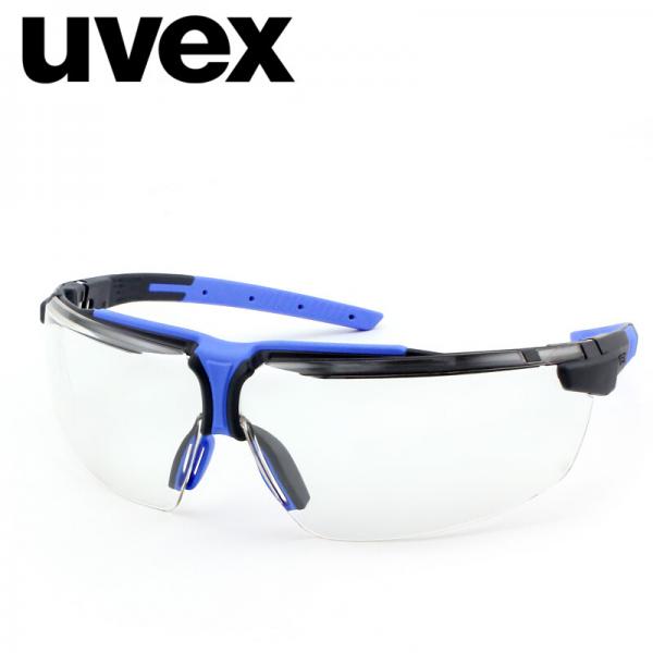 UVEX 9190275防雾安全眼镜