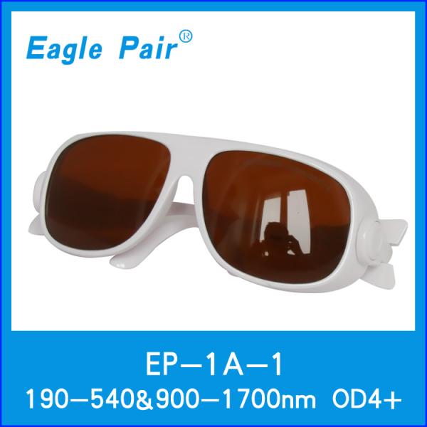 Eagle Pair 激光防护眼镜